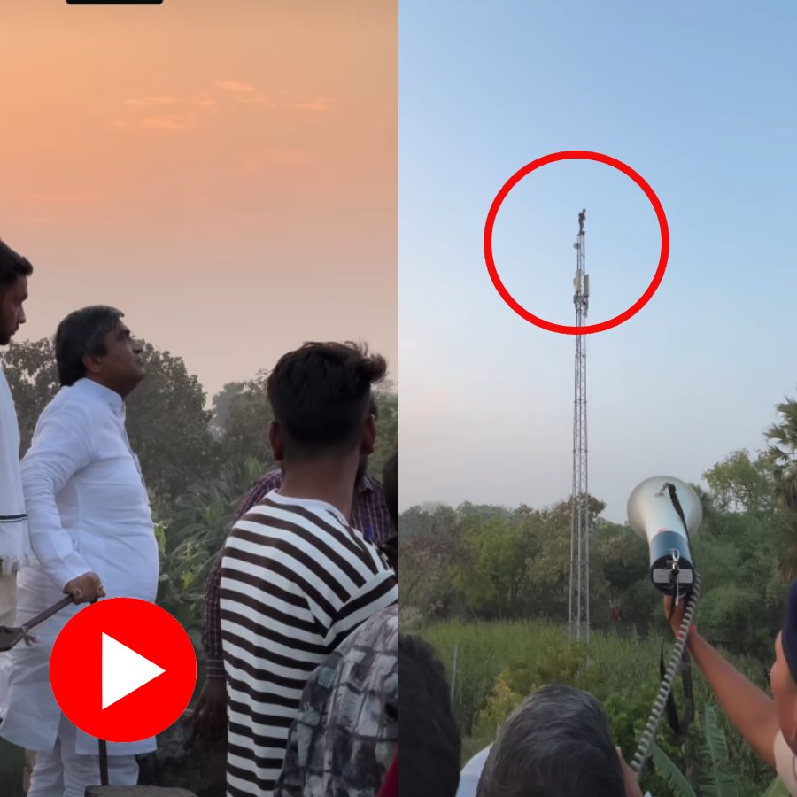 Video shows Bihar MLA came to rescue when a man climbed tower in demand of lover