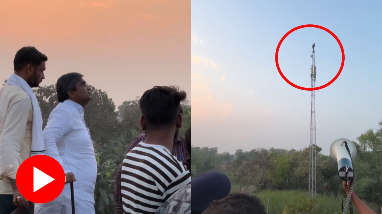Video shows Bihar MLA came to rescue when a man climbed tower in demand of lover