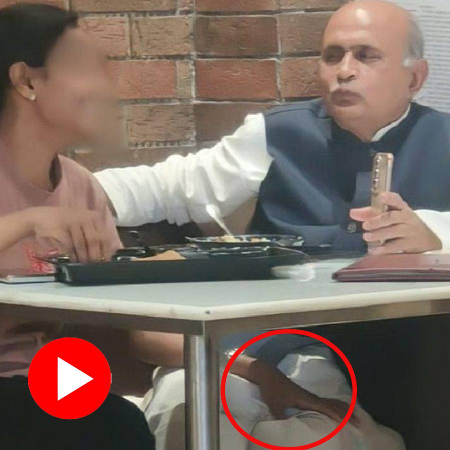 Video shows Professor and PHD student from Bihar eating in a restaurant from same plate, netizens react over relationship