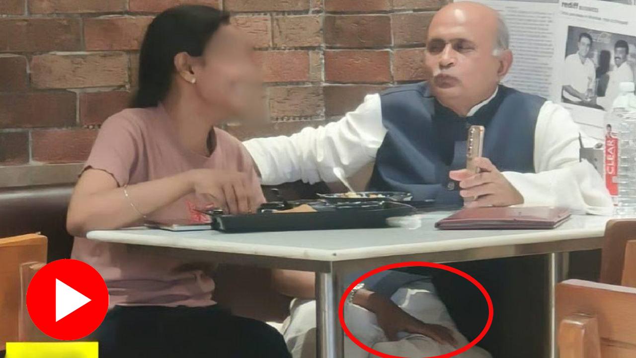Video shows Professor and PHD student from Bihar eating in a restaurant from same plate, netizens react over relationship