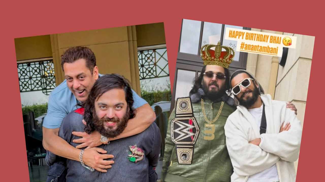 অনন্ত অম্বানীর জন্মদিনে এল সলমন ও রণবীরের থেকে বিশেষ বার্তা।
