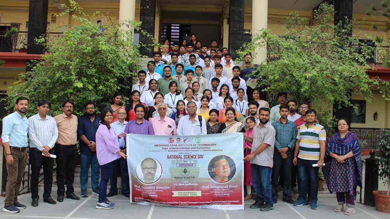 মেঘনাদ সাহা ইনস্টিটিউট অফ টেকনোলজি আয়োজন করেছিল জাতীয় বিজ্ঞান দিবস ২০২৬