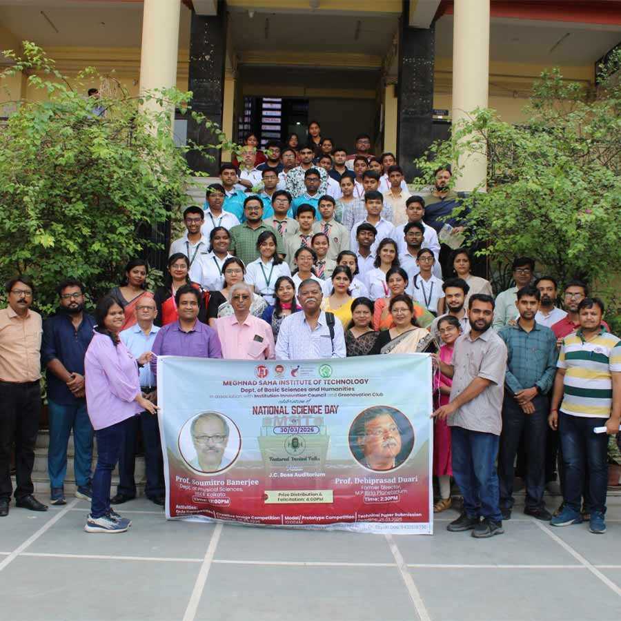 মেঘনাদ সাহা ইনস্টিটিউট অফ টেকনোলজি আয়োজন করেছিল জাতীয় বিজ্ঞান দিবস ২০২৬