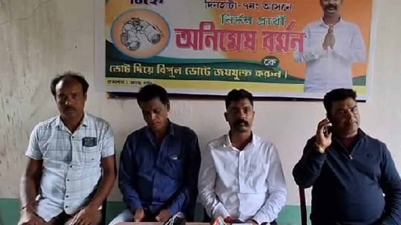 Dinhata BJP Candidate