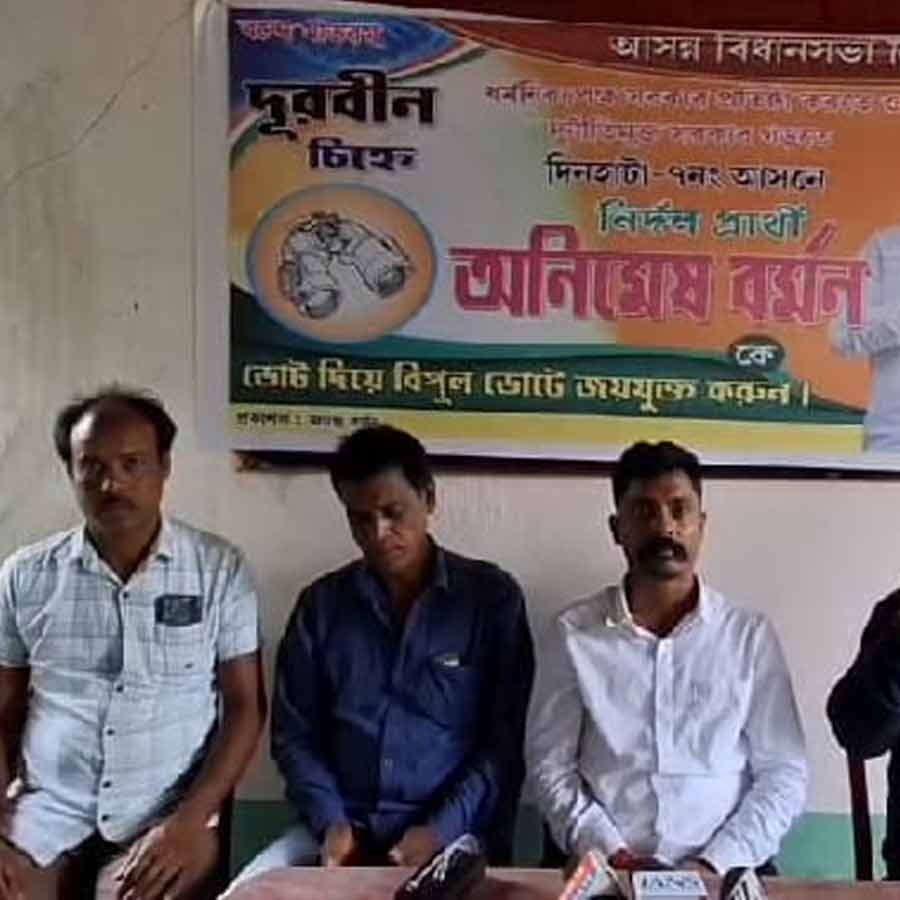 Dinhata BJP Candidate