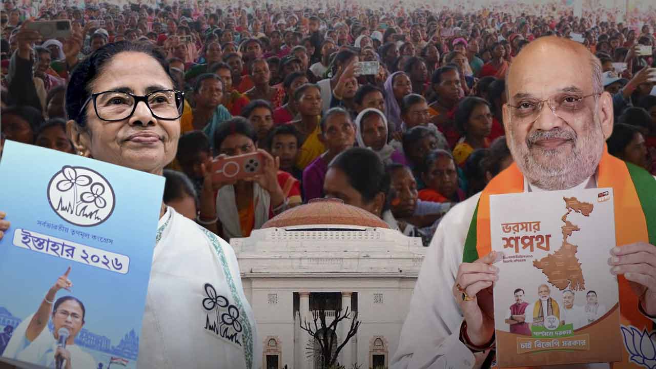 West Bengal Poll to revolve around allowances? BJP releases manifesto with promises of 15 types of financial help schemes