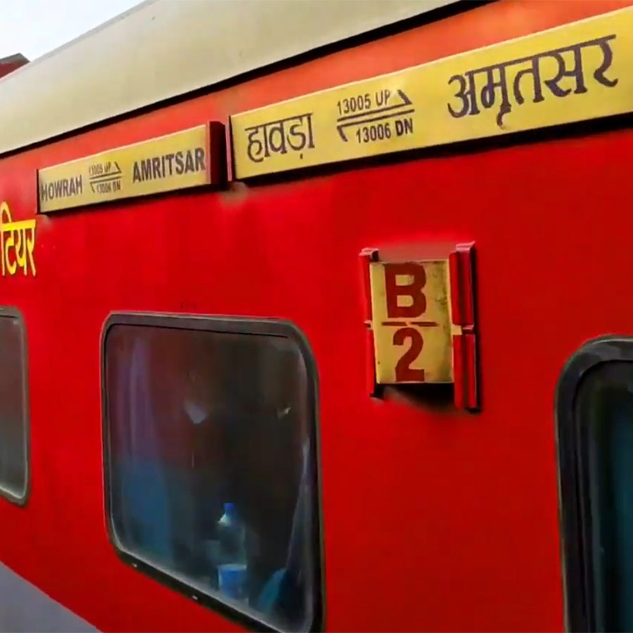 Bomb scare spreads in Howrah-Punjab Mail