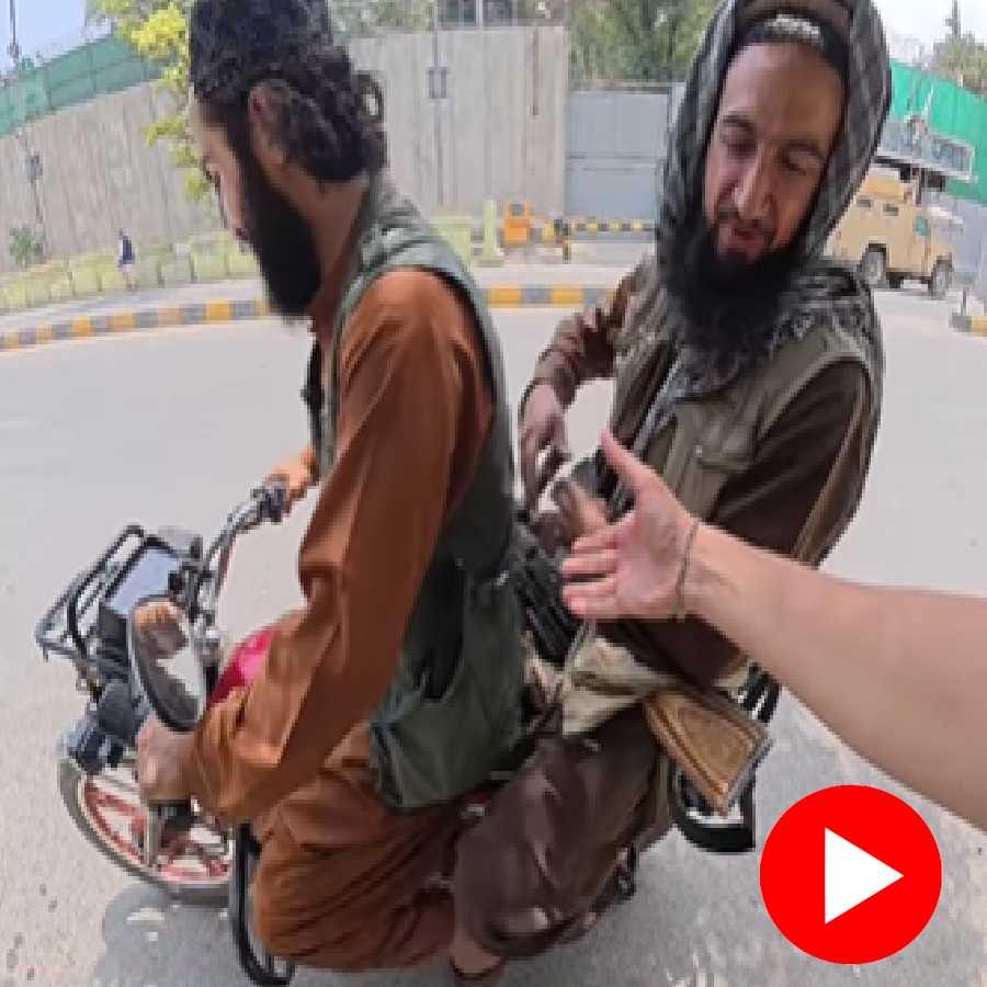 A video showed a travel vlogger’s experience as he booked app bike in Afghanistan went viral dgtl