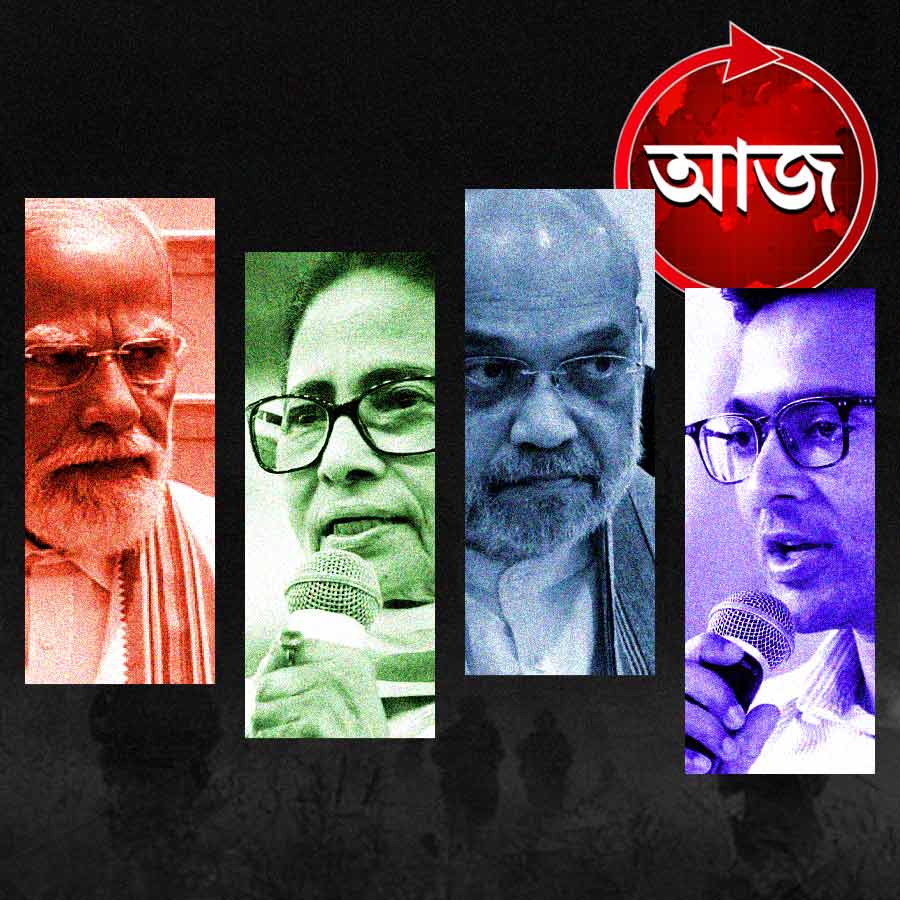 Today’s news headlines 11 April 2026 dgtl