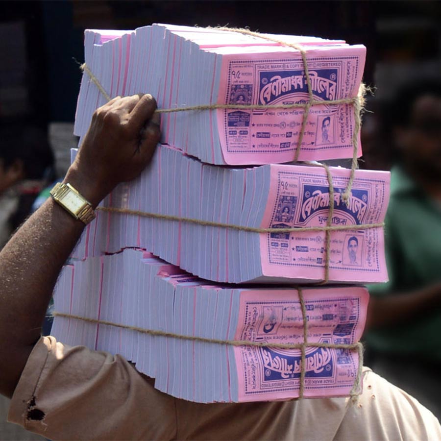 Bengali New Year (Pohela Boishakh) has evolved from a rural, agricultural tax-collection day into a vibrant and urbanized cultural festival over the years