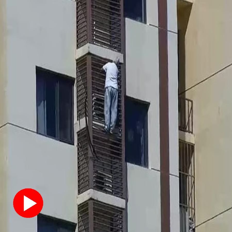 An 89-year-old woman climbed down the outer wall of her residential building in Beijing dgtl