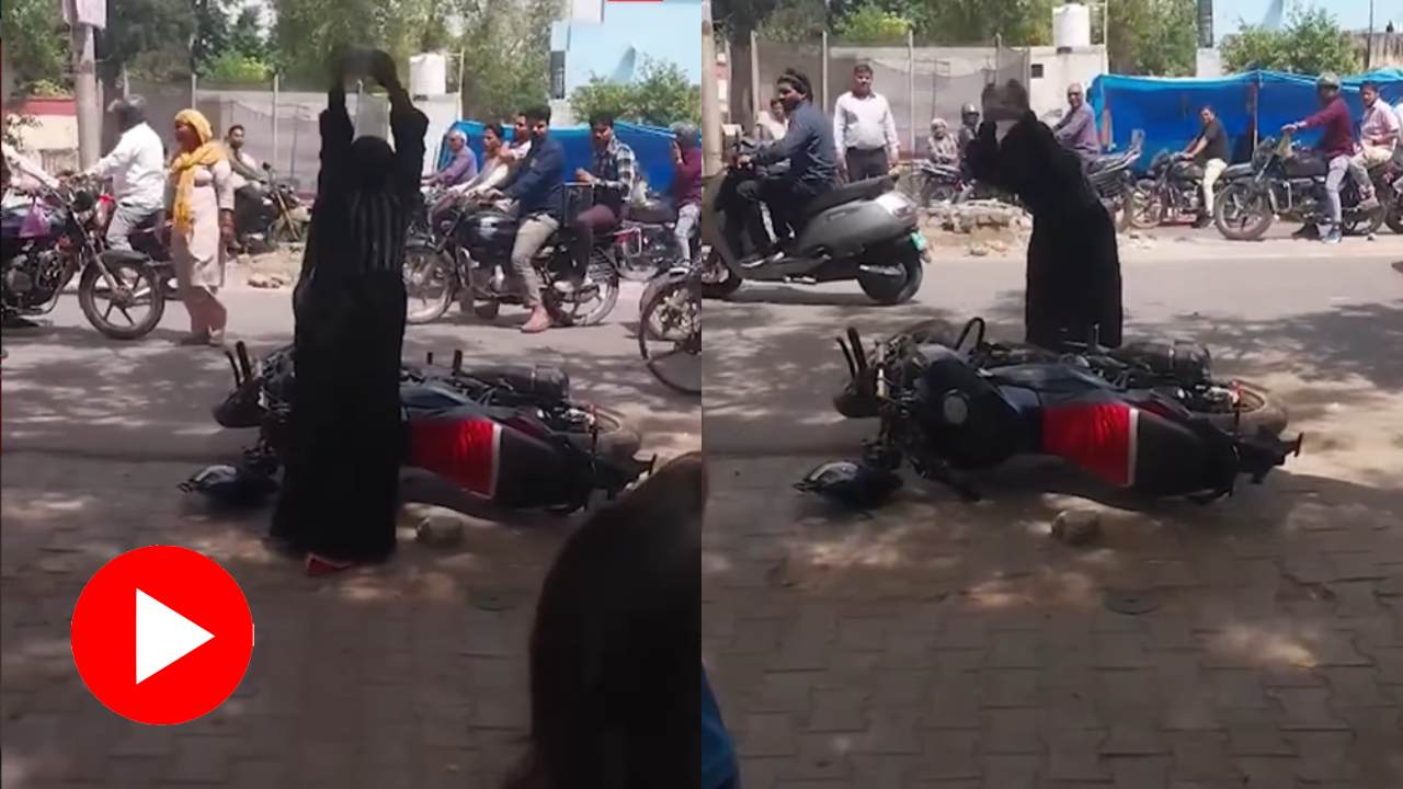 Video shows woman from Uttar Pradesh breaks husband’s bike on infidelity suspect