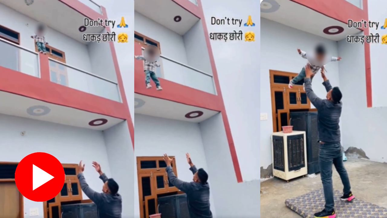 Video shows man put toddler’s life at risk for reel, raises authenticity question