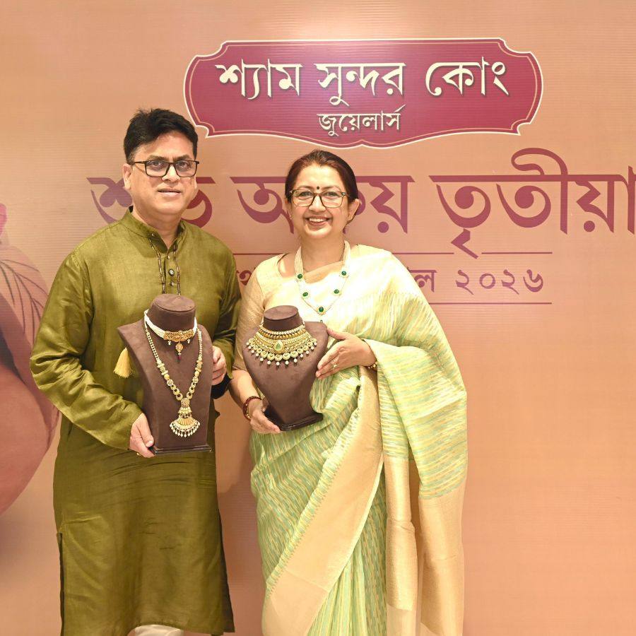 Shyam Sundar Co. Jewellers Brings Exciting Akshay Tritiya Offers dgtl