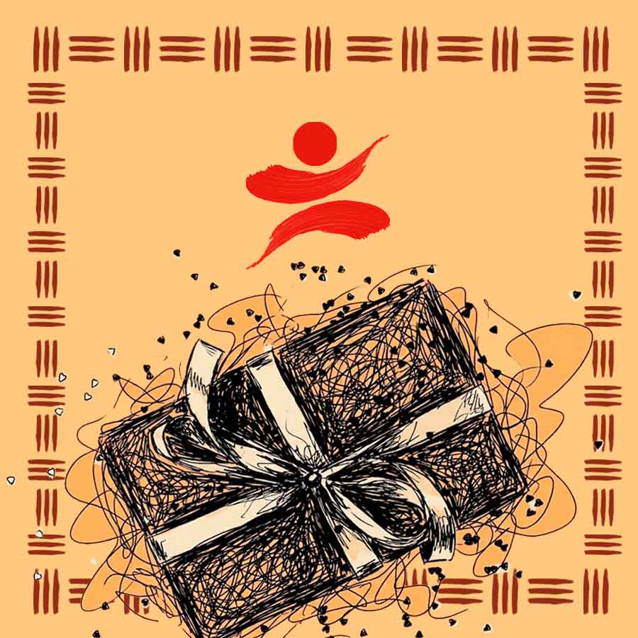 পয়লা বৈশাখের উপহার এখন কি শুধুই স্মৃতির পাতায়?