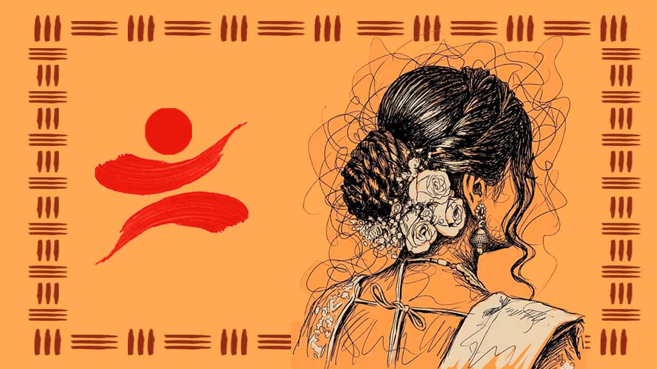 বৈশাখ বরণে রূপটানের সঙ্গে বেছে নেবেন কেমন কেশসজ্জা? জেনে নিন চুল বাঁধার সহজ কৌশল।