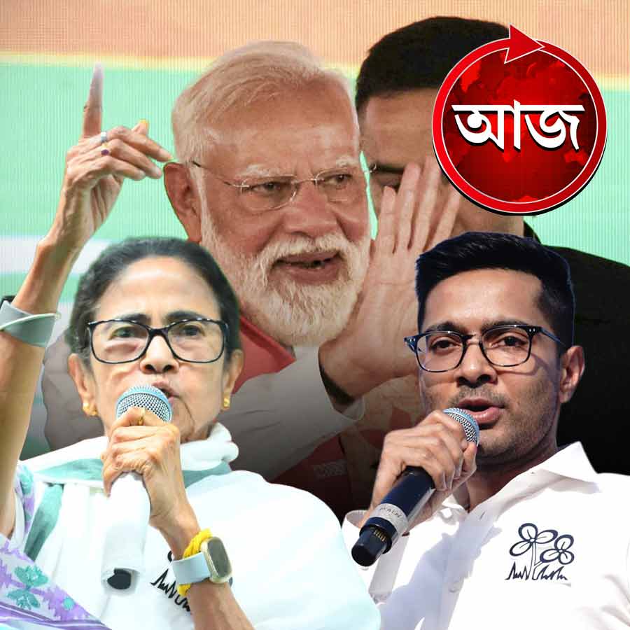 Today’s news headlines 12 April 2026 dgtl