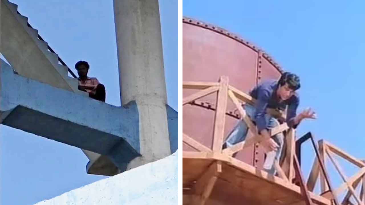 (বাঁ দিকে) পুরুলিয়ায় জলের ট্যাঙ্কের উপরে সেই যুবক। শোলে ছবির দৃশ্য (ডান দিকে)।