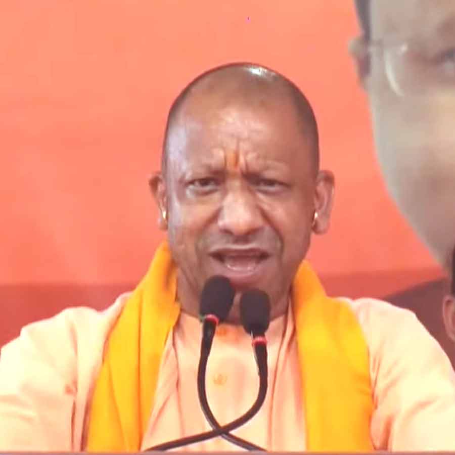 যোগী আদিত্যনাথ।
