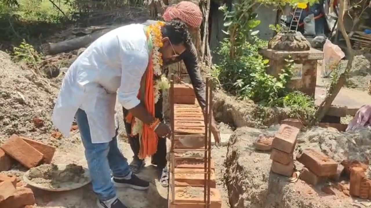 BJP Candidate of Khandaghosh