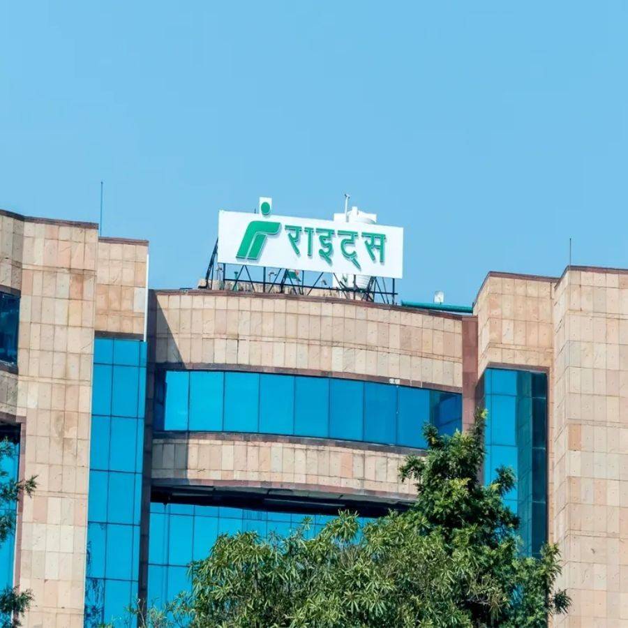 রাইটস লিমিটেড।