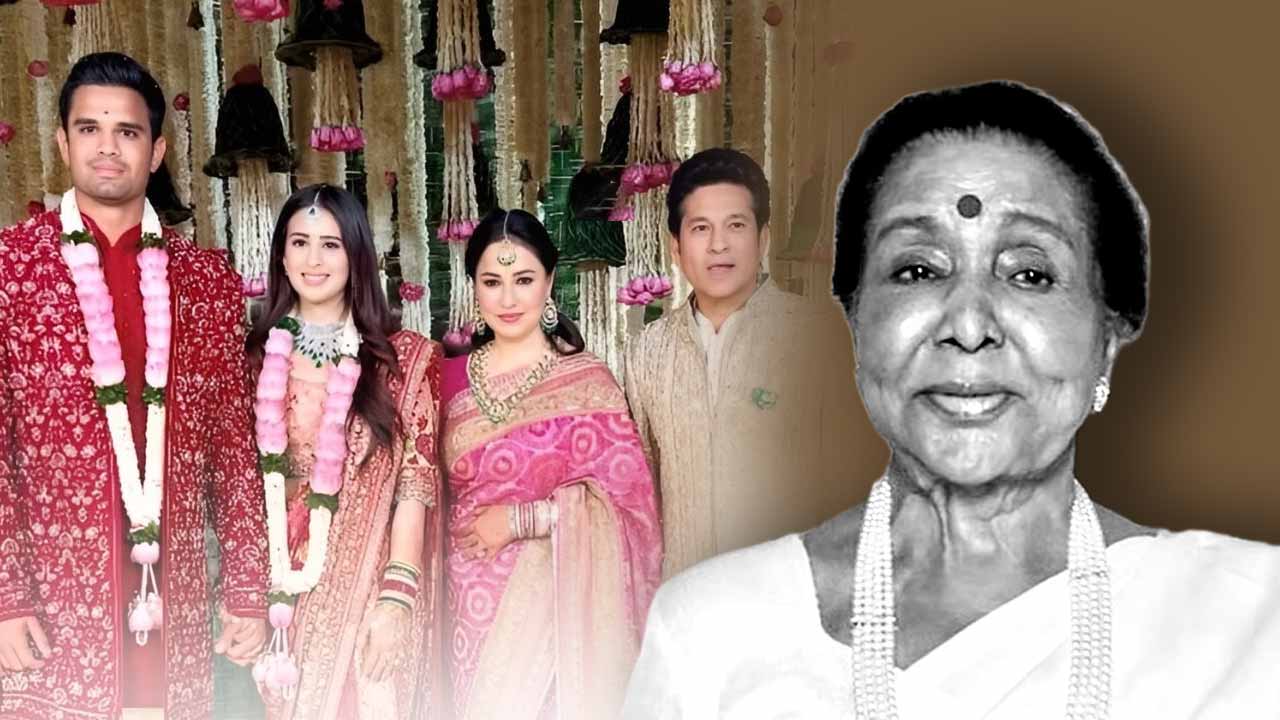 আশার ভোসলের শেষ ভিডিয়ো।