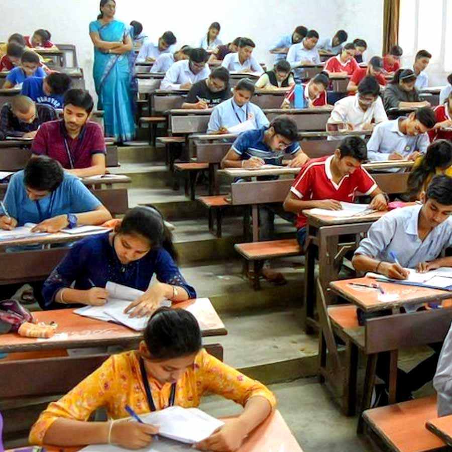 প্রতীকী ছবি।