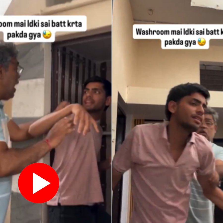 Video shows father caught son while he was talking to someone over phone inside bathroom