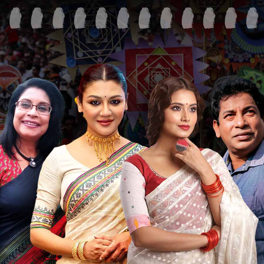নববর্ষের উদ্‌যাপনে বাংলাদেশের তারকারা।