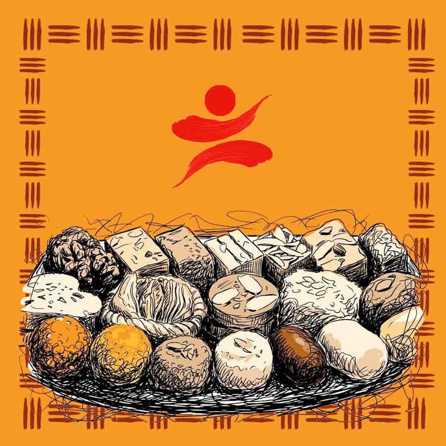 মিষ্টিমুখেই বর্ষবরণ।