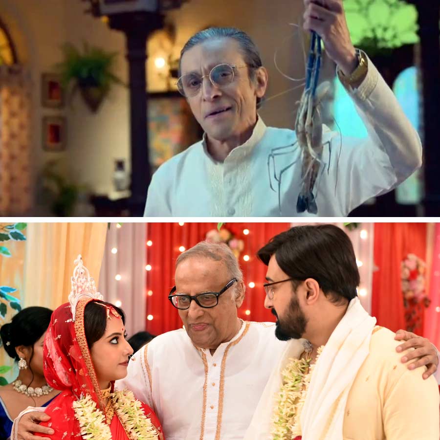 ছোটপর্দায় ঘটি বনাম বাঙাল!