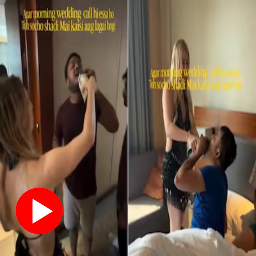 Video shows young guests’ enjoying as Russian women pouring drinks in their mouth in wedding ceremony, internet reacts