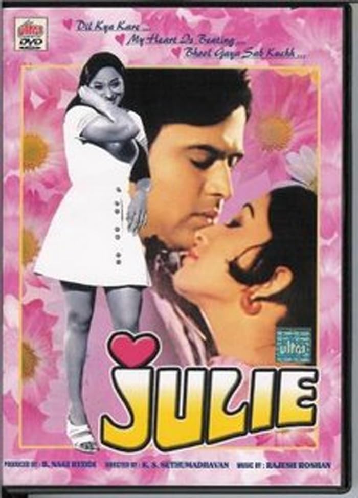 Julie movie 1975