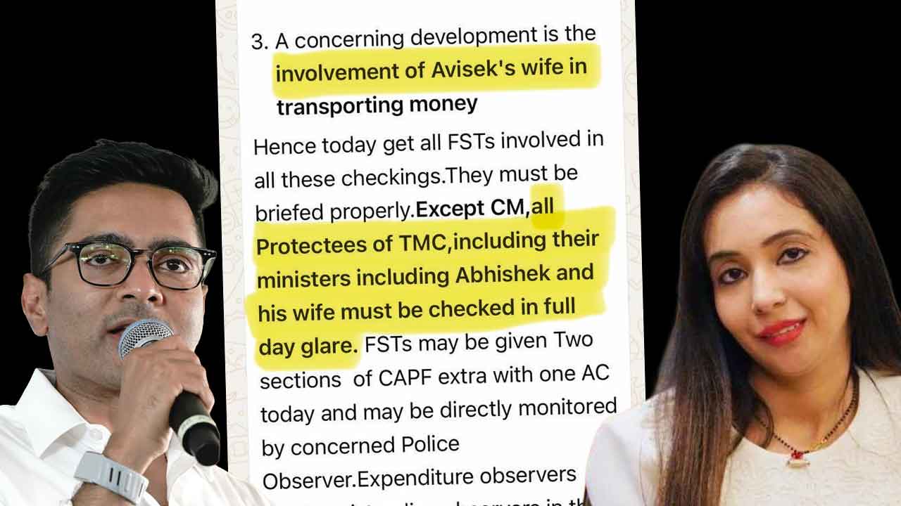 TMC alleges that the Election Commission has ordered to include of Abhishek Banerjee\\\\\\\\\\\\\\\\\\\\\\\\\\\\\\\\\\\\\\\\\\\\\\\\\\\\\\\\\\\\\\\\\\\\\\\\\\\\\\\\\\\\\\\\\\\\\\\\\\\\\\\\\\\\\\\\\\\\\\\\\\\\\\\'s wife from WhatsApp chat