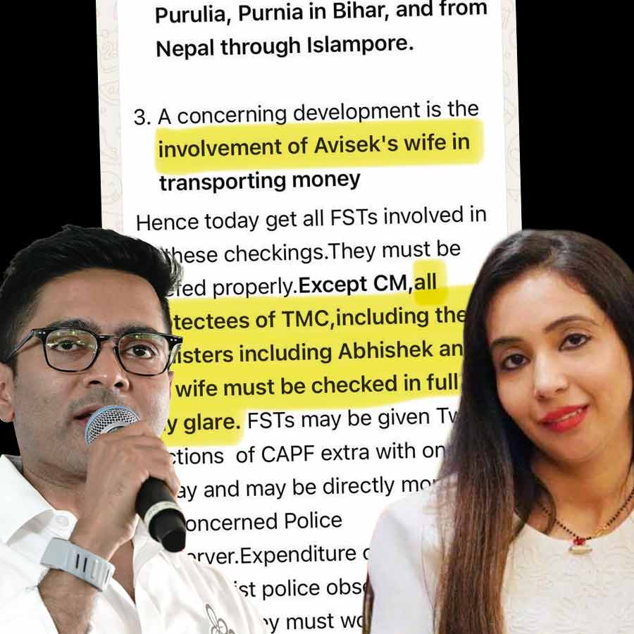TMC alleges that the Election Commission has ordered to include of Abhishek Banerjee\\\\\\\\\\\\\\\\\\\\\\\\\\\\\\\'s wife from WhatsApp chat