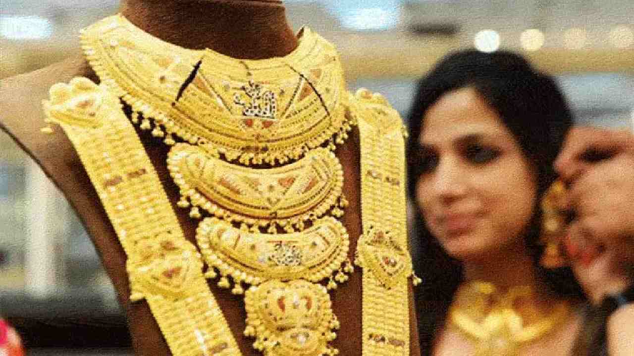 Representative Picture