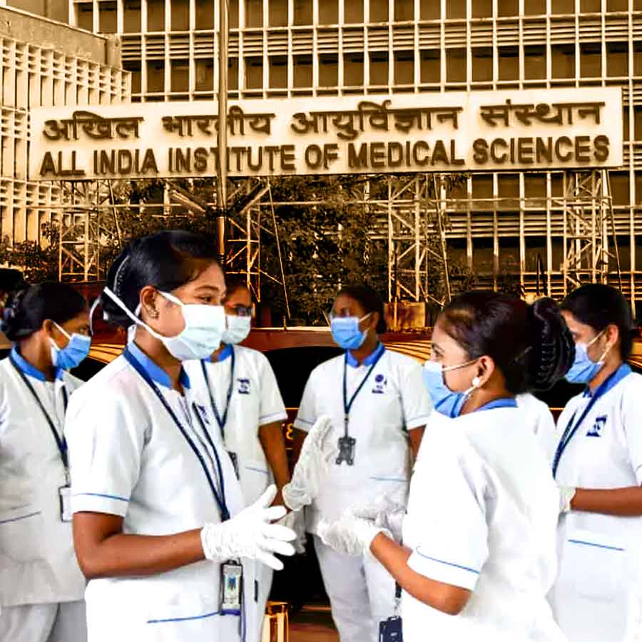 AIIMS has started the admission process for B.Sc Nursing and Allied Health Care courses dgtl