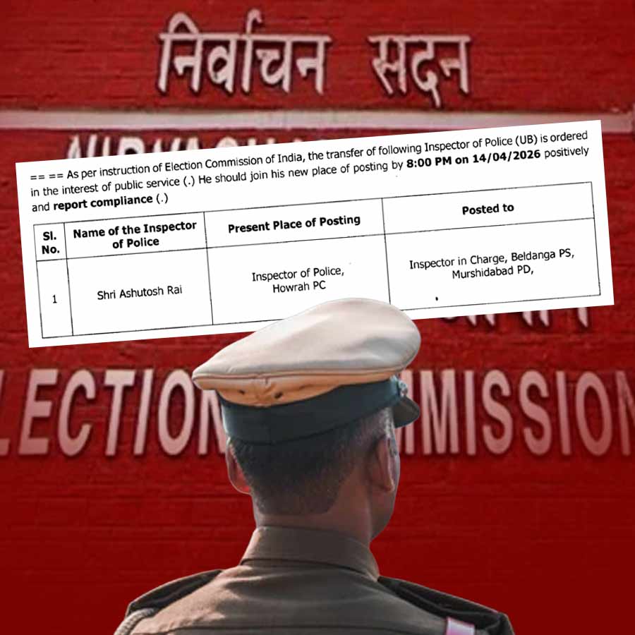 Election Commission removes IC of Beldanga