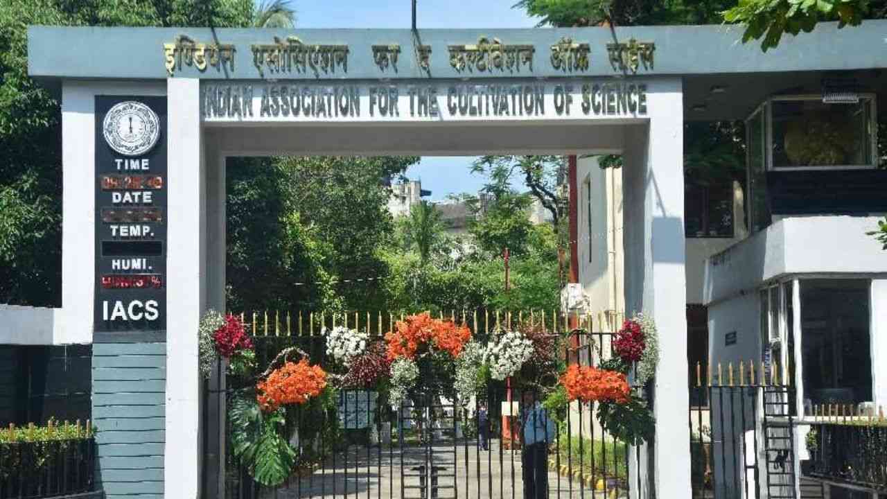 আইএসিএস।