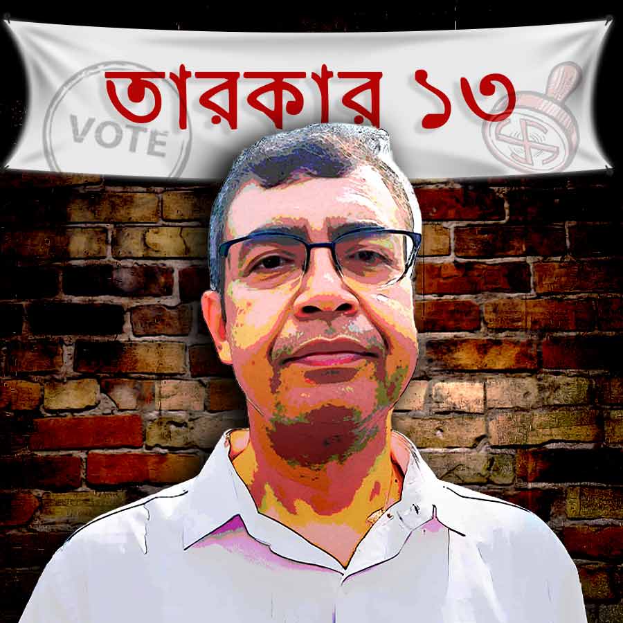 ভোট নিয়ে কী বললেন আরজি কর কাণ্ডে বিতর্কিত মন্তব্যকারী চিকিৎসক সুবর্ণ গোস্বামী।