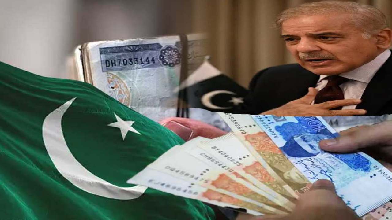 Pakistan debt