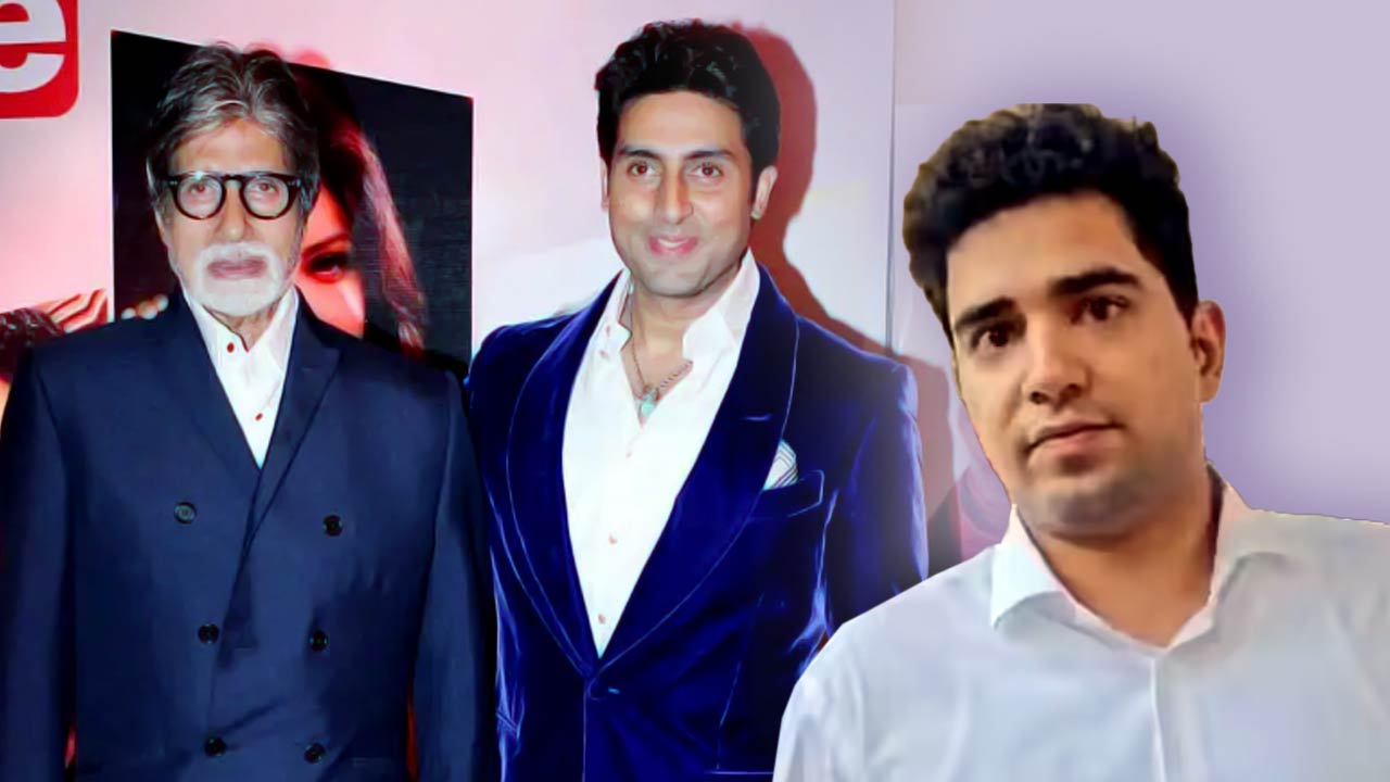 অমিতাভ-অভিষেককে খোঁচা দিয়ে বিপাকে সময়!