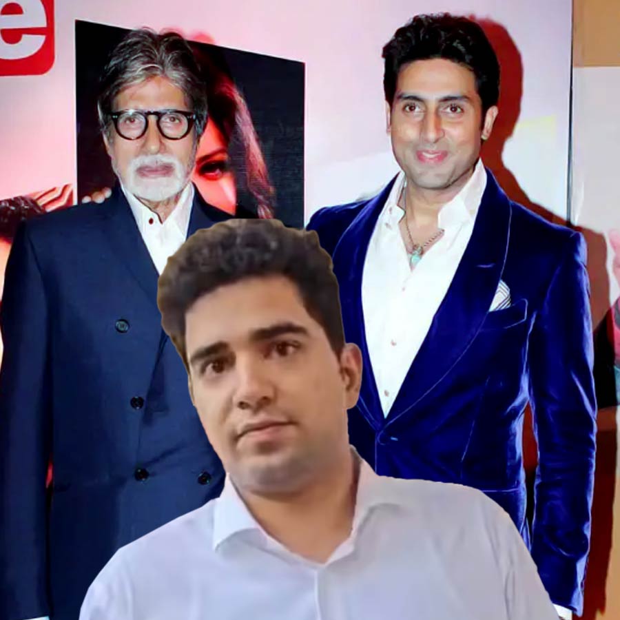 অমিতাভ-অভিষেককে খোঁচা দিয়ে বিপাকে সময়!