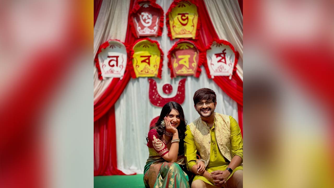 শুভস্মিতা-সৌরভের নববর্ষ কেমন কাটছে?