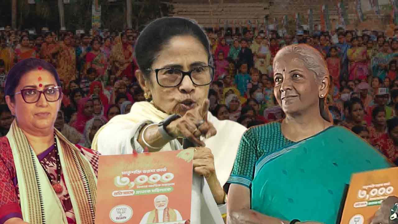 Ahead of assembly election in West Bengal Union Finance Minister Nirmala Sitharaman and BJP leader Smriti Irani distributed ‘Matrishakti Bhorosha Card’