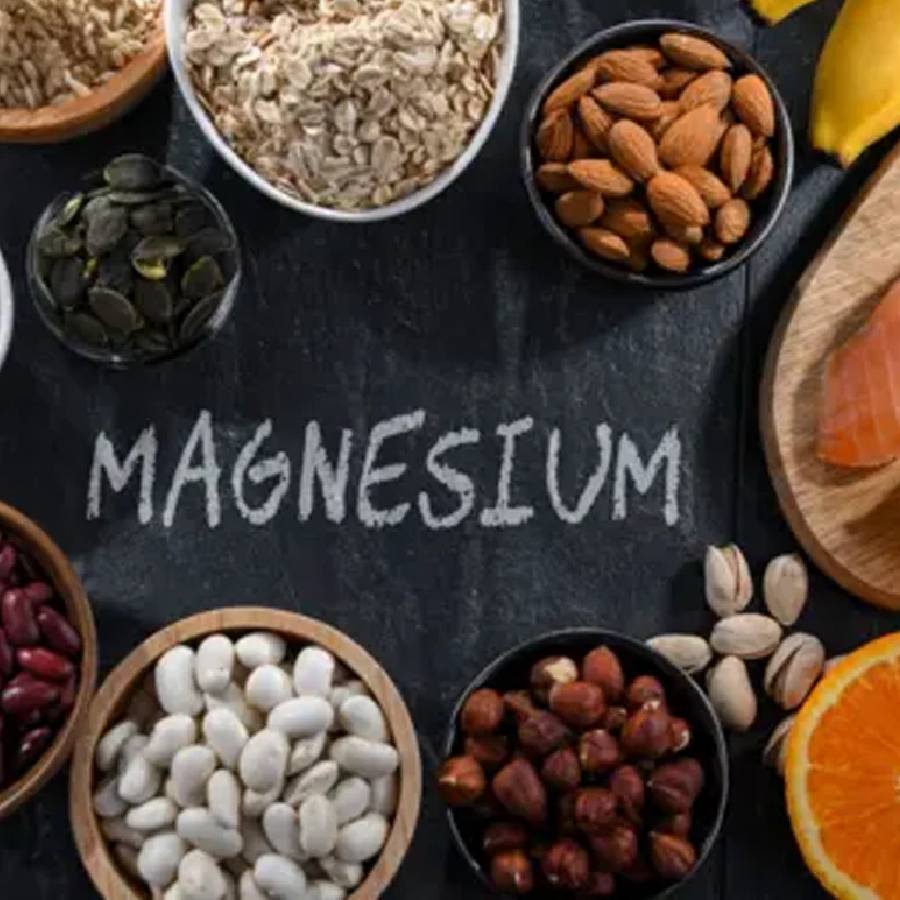 কোন খাবারে সবচেয়ে বেশি ম্যাগনেশিয়াম মেলে?