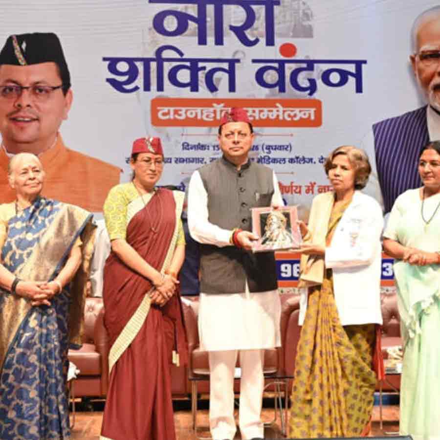 Know About India’s New Delimitation Bill and What Changes It Will Bring to Political Power