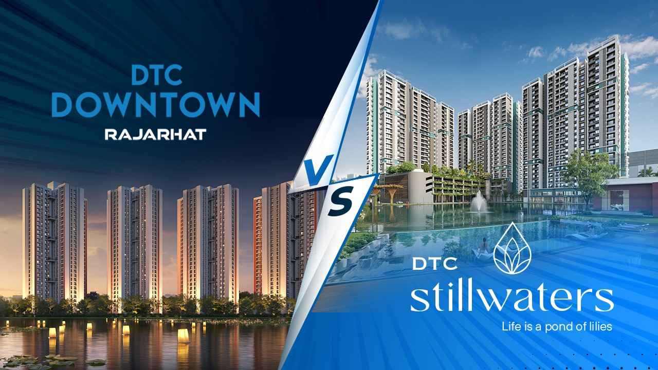 রাজারহাত না নিউটাউন কোথায় কিনবেন ফ্ল্যাট?