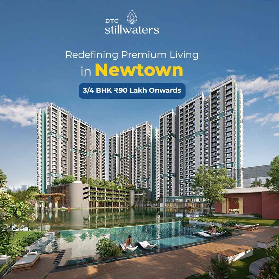 ‘ডিটিসি স্টিলওয়াটার্স’