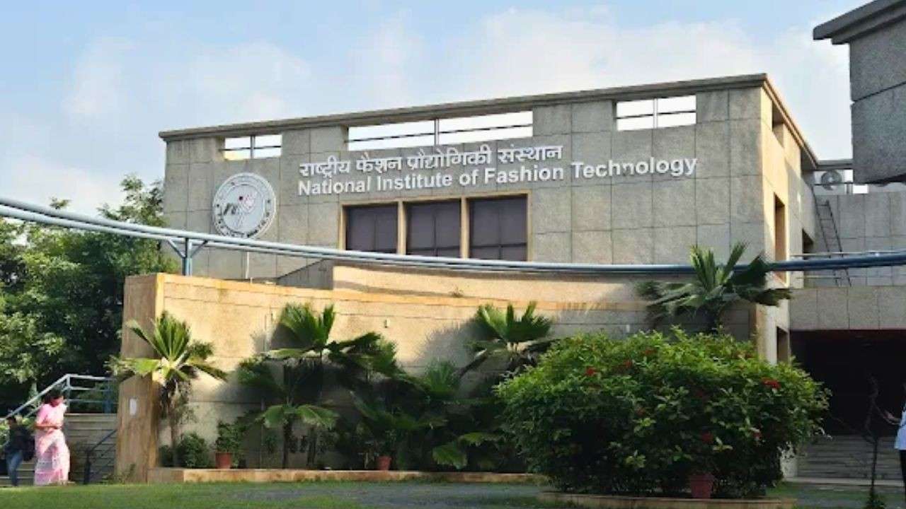ন্যাশনাল ইনস্টিটিউট অফ ফ্যাশন টেকনোলজি (এনআইএফটি), গান্ধীনগর।